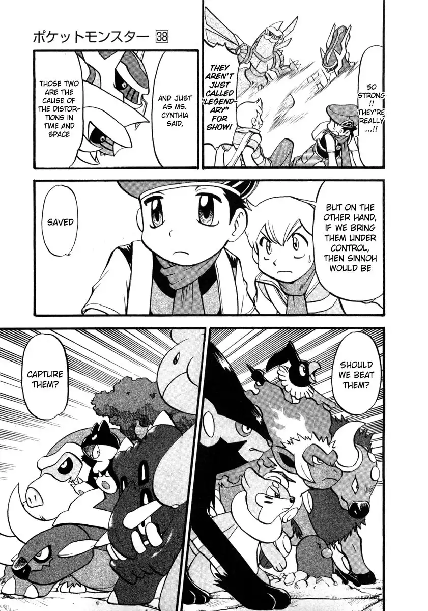 Pokemon Adventures Chapter 413 17